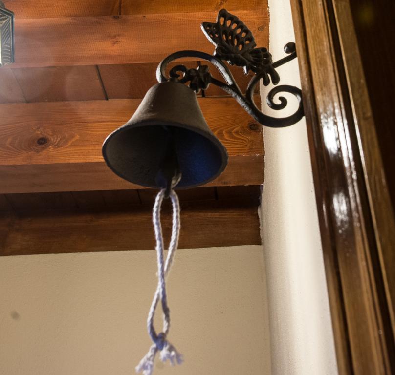 Country house Ekolanda